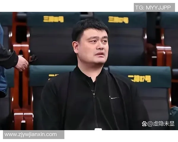 詹姆斯与姚明的巅峰对决：篮球巨星之间的传奇较量与友谊