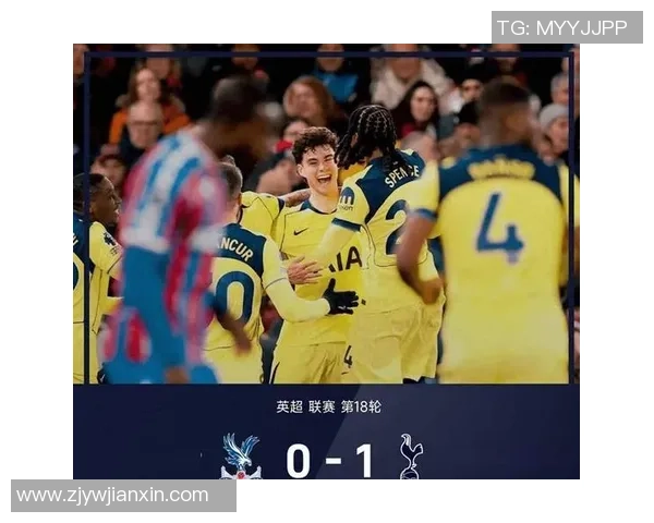 中超激战AC米兰逆转热刺红牌事件引发全场热议与转会猜测