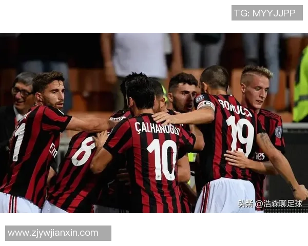 AC米兰友谊赛大胜国米红牌事件引发全场热议战术分析揭秘