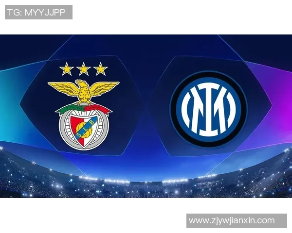 中超精彩对决本菲卡逆转多特蒙德引发全场热烈欢呼与数据分析