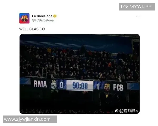 国王杯惊天冷门皇马狂胜利物浦4-0引发全场震惊 国王杯惊天冷门皇马狂胜利物浦4-0引发全场震惊